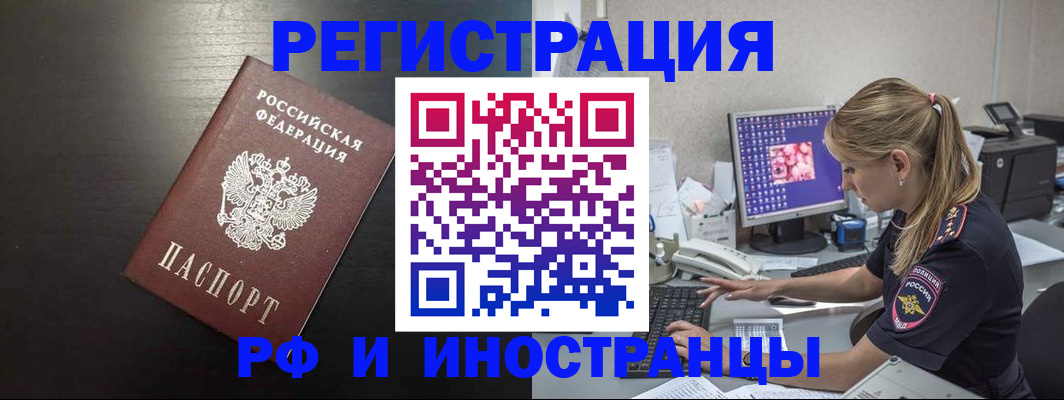 форма 3 в Переславль-Залесском